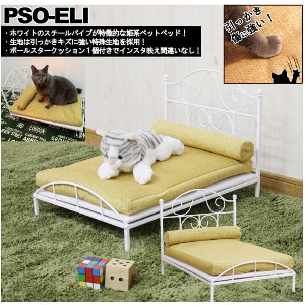 ソファベッド 姫系の人気商品 通販 価格比較 価格 Com