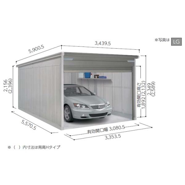 exis_vgb-3355h