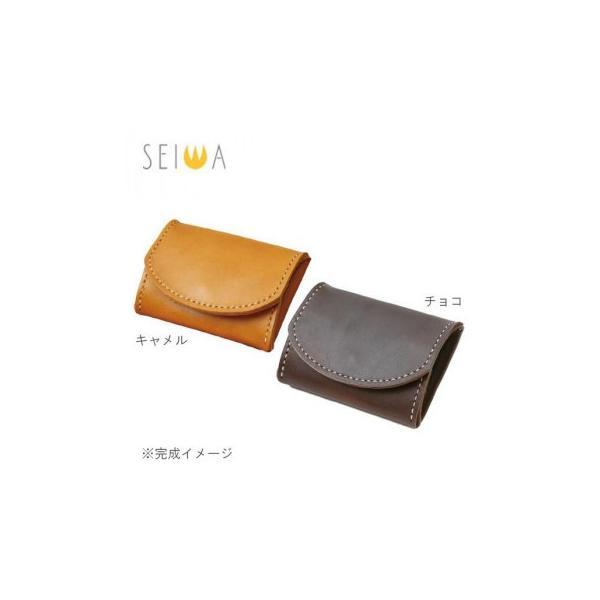 人気商品】 makeU メイクユー Coin Case コインケース レザークラフトキット 誠和 SEIWA SEIWA makeU #8 Coin Case コインケース キャメル