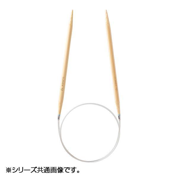 定番のお歳暮 クロバー 匠 輪針-S 80cm 0号 45-800 sarozambia.com 定番のお歳暮 クロバー 匠 輪針-S 80cm 0号 45-800 sarozambia.com