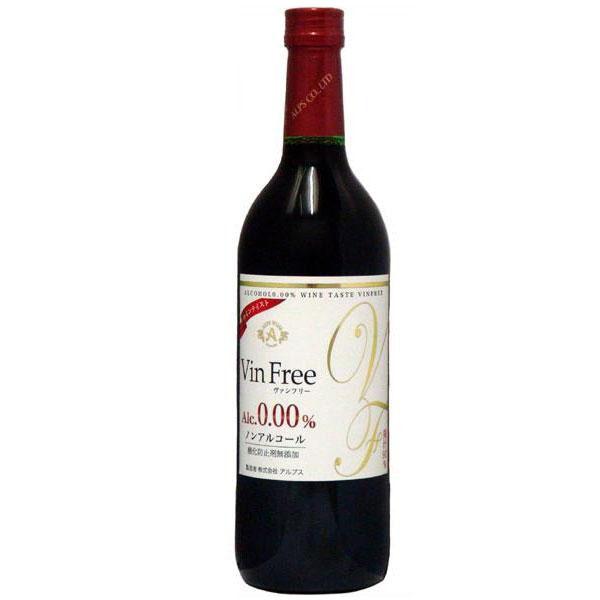 アルプス ノンアルコールワイン ヴァンフリー赤 7ml 6本セット 果汁90 授乳中 アルコールフリー お酒苦手 妊娠中 優しい 赤ワイン のんある 口当たり Zab Exlead Japan 通販 Yahoo ショッピング