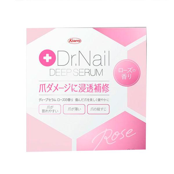 興和 コーワ Dr Nail Deep Serum ドクターネイル ディープセラム 3 3ml ローズの香り 割れ爪 ネイルオイル ネイルケア 爪 甘皮 二枚爪 ネイル美容液 ささくれ Zab Exlead Japan 通販 Yahoo ショッピング