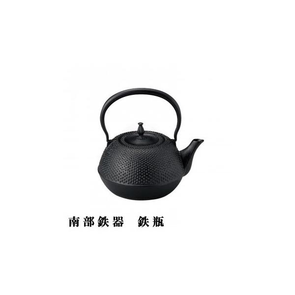 保温急須 総合 Favofavoitems