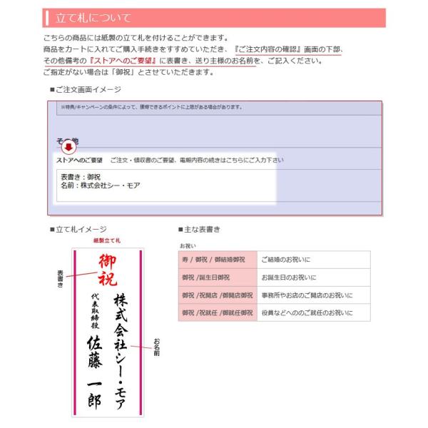 胡蝶蘭 特選胡蝶蘭 ２本立 ピンク と プレミアムカード電報 のセット 電報 祝電 お祝い 結婚 結婚式 誕生日 合格 卒業祝い 開店祝い 開業 当選 Purrworld Com