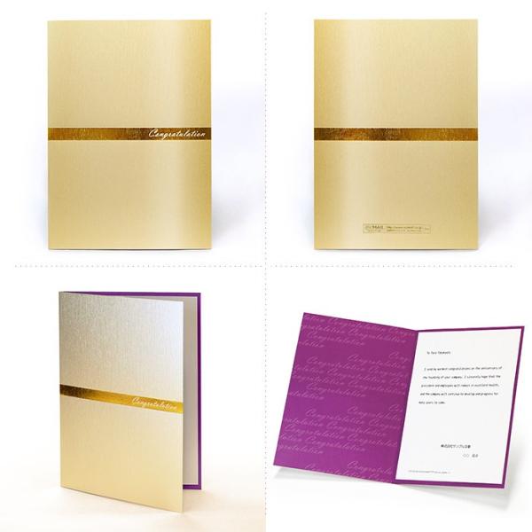 お祝い 国際電報 紙素材カード シルキーライン 海外 南米 アフリカあて専用 海外電報 祝電 ギフト 結婚式 海外挙式 ビジネス Buyee 日本代购平台 产品购物网站大全 Buyee一站式代购 Bot Online