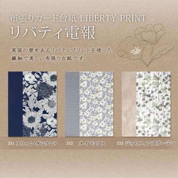 供花 お供えアレンジシンパシー と 布張りカード電報 のセット 電報 弔電 葬儀 お供え花 フラワー 白 供花 お悔やみ 仏花 枕花 生花 お盆 新盆 Buyee 日本代购平台 产品购物网站大全 Buyee一站式代购 Bot Online