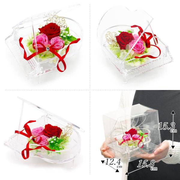 祝電 結婚 演奏会 プリザーブドフラワー電報 スタッカート クリア と 紙素材カード電報 のセット 電報 祝電 お祝い 花 結婚式 誕生日 発表会 コンサート Buyee Buyee Japanese Proxy Service Buy From Japan Bot Online