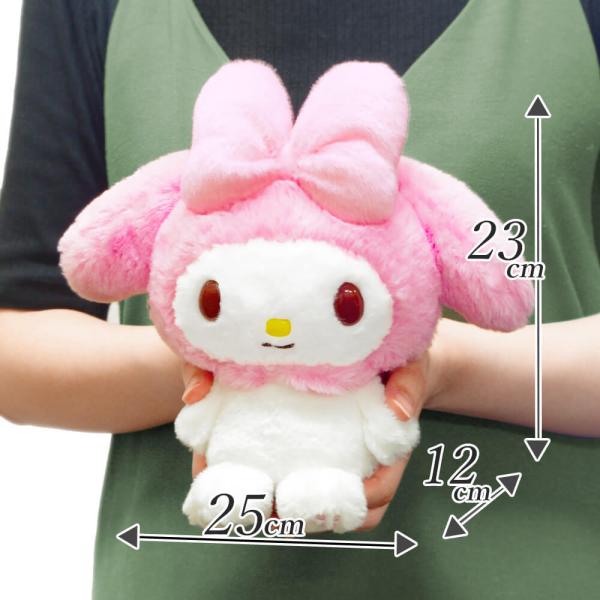 祝電 誕生日 ぬいぐるみ ふわころ マイメロディ S 電報なし マイメロ サンリオ お祝い ギフト プレゼント 結婚式 結婚祝い 誕生日 合格 卒業祝い Buyee Buyee 提供一站式最全面最专业现地yahoo Japan拍卖代bid代拍代购服务 Bot Online