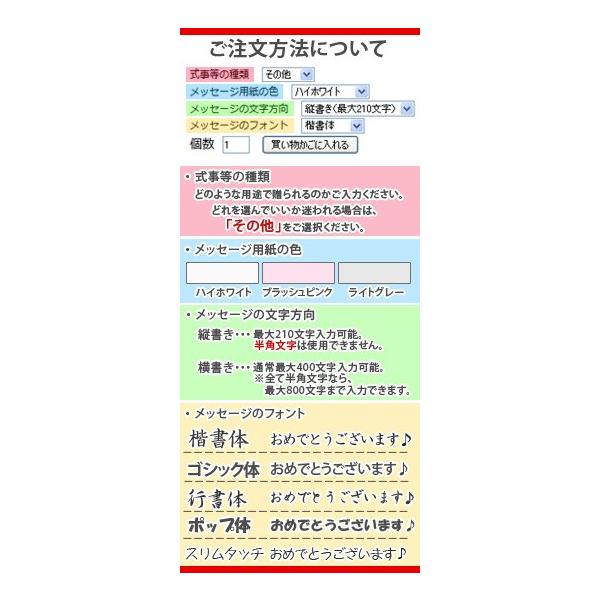 祝電 結婚式 ぬいぐるみ電報 ディズニーブライダル と 紙素材カード電報 のセット 電報 祝電 結婚 ミッキー ミニー ドナルド Buyee Buyee 提供一站式最全面最專業現地yahoo Japan拍賣代bid代拍代購服務 Bot Online