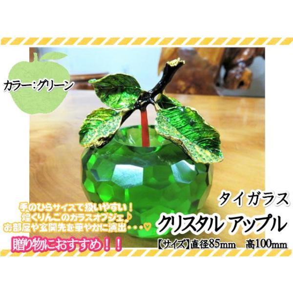 exmart_grs-0068c