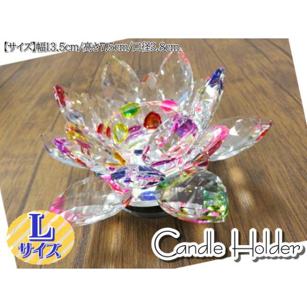 タイ雑貨 アジアン雑貨 アロマキャンドル ホルダー Lサイズ 回転