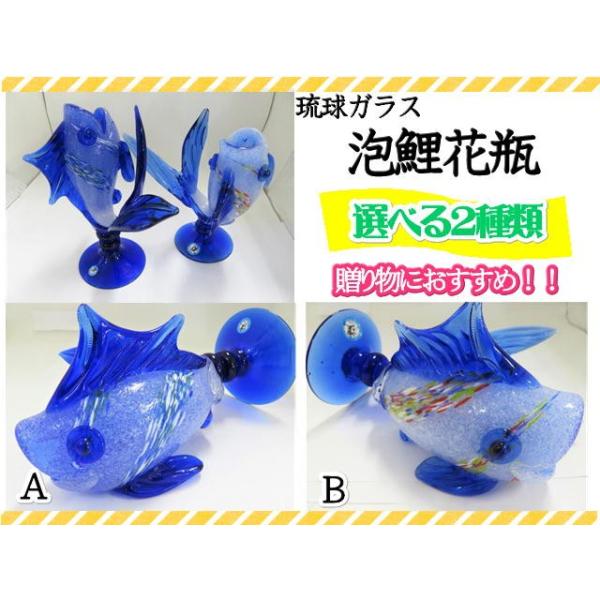 exmart_ryu-0115