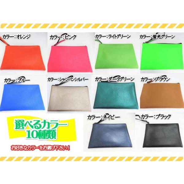 バッグ ミニバッグ クラッチバッグ バッグインバッグ ポーチ マルチケース 単色　
