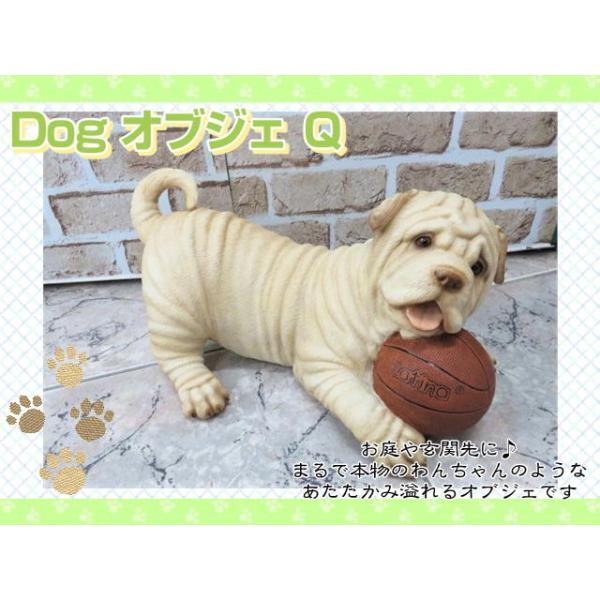 オブジェ 置物 ドッグオブジェ 犬の置物 Q セラミック インテリア Zkt 0027q Ex Mart 通販 Yahoo ショッピング