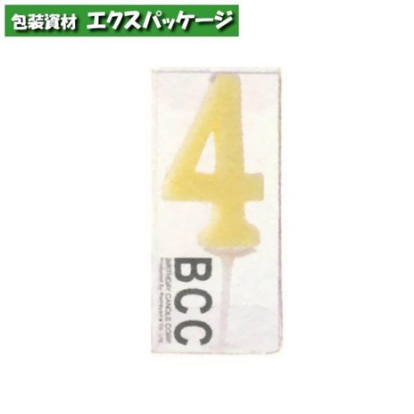 サイズ:W33×L15×H94mm