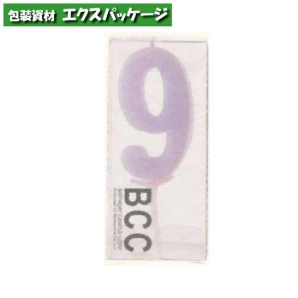 サイズ:W33×L15×H94mm