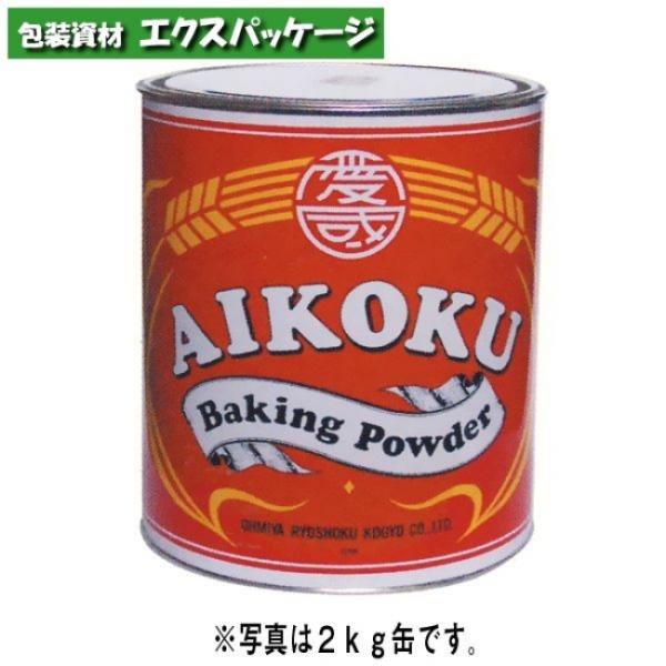 サイズ:450g原産地:　日本