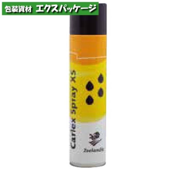 荷姿　400ml(313g)加工国　オランダ