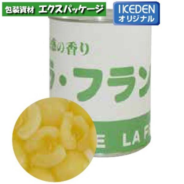 荷姿　2号缶原料原産国　日本