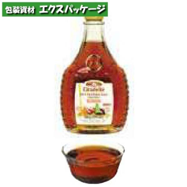 シタデール ピュアメープルシロップ アンバーリッチテイスト 2枚目