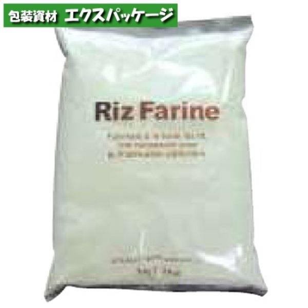 荷姿　1kg原料原産国　日本