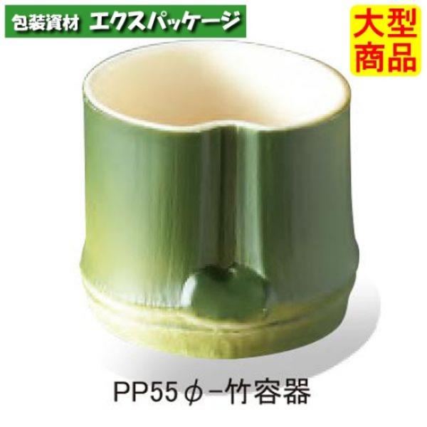 expackage_701002-100327