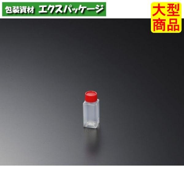 激安✨角小（D）改 100個入り　タレビン　業務用　大量 タレビン 角 小 (D) 改 8000個入 #030908 ケース販売 大型商品