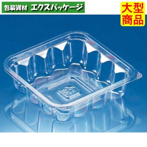 バイオ 125角 300 BS クリアー 本体のみ #PABJ201 1500個入 バイオ 125角 300 BS クリアー 本体のみ #PABJ201 1500個入