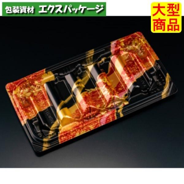 ☆HABA　まとめ売り　未使用品あり！ 最大99席対応☆らくらくクリア 商売繁盛ワイヤレス・コードレス