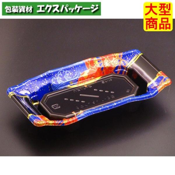 バイオ うつくし盛 1-3 B いざなみ青 #RRB7006 1200個入 ケース販売 大型商品 取り寄せ品 リスパック
