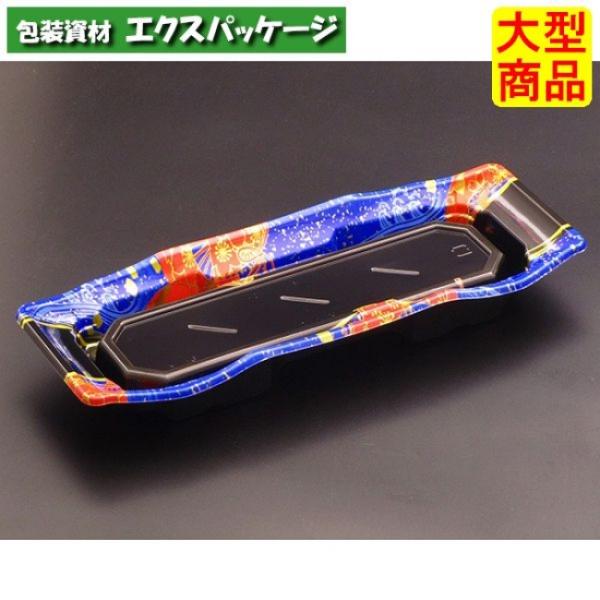 バイオ うつくし盛 1-4 B いざなみ青 #RRB7056 800個入 ケース販売 大型商品 取り寄せ品 リスパック