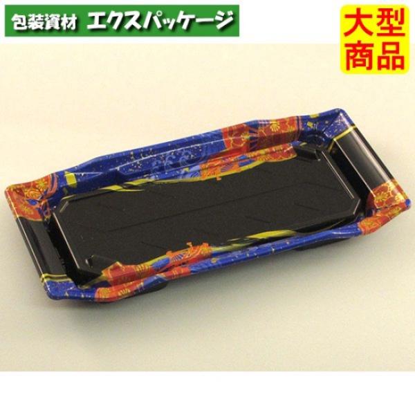 バイオ うつくし盛 2-5 B いざなみ青 #RRB7306 600個入 ケース販売 大型商品 取り寄せ品 リスパック