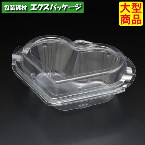 ユニコン　ハート1B　透明　1000枚入　本体・蓋一体　5HA1180　ケース販売　大型商品　取り寄せ品　スミ