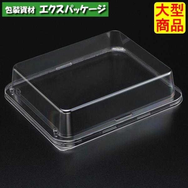 エスコン FAW8 透明蓋 1200枚入 1AW8201 ケース販売 大型商品 取り寄せ品 スミ