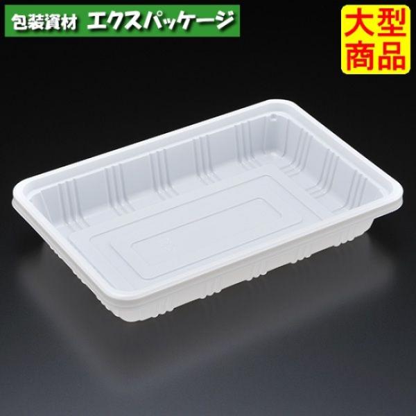 エスコン 8 W(白) 本体のみ 1000枚入 2800101 ケース販売 大型商品 取り寄せ品 スミ