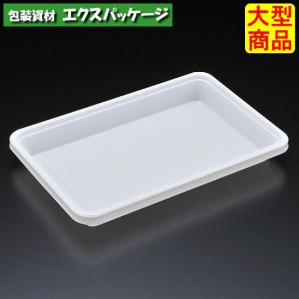 エスコン 8-20 W(白) 本体のみ 1000枚入 2802101 ケース販売 大型商品 取り寄せ品 スミ