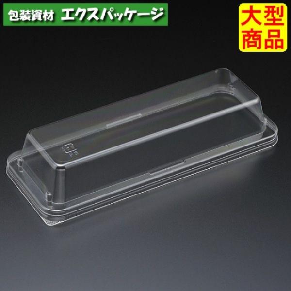 エスコン FK8 透明蓋 1500枚入 1K08201 ケース販売 大型商品 取り寄せ品 スミ