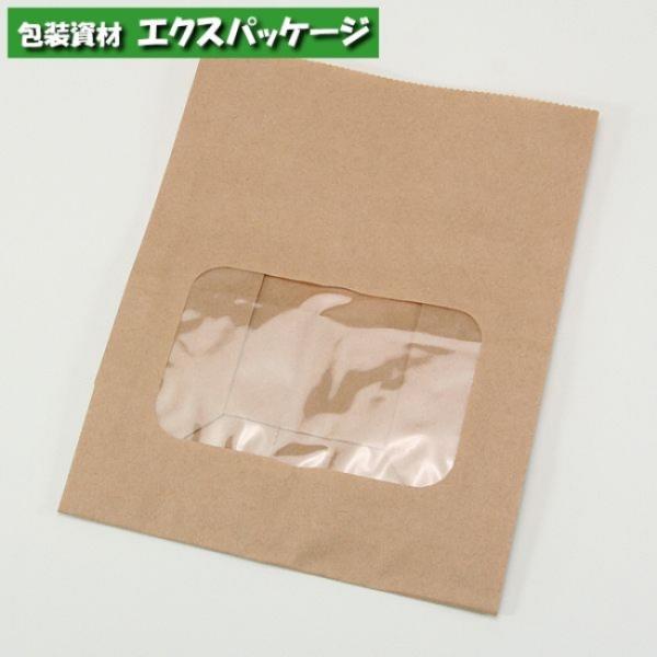 耐油袋 ルックバッグ No.4S 未晒無地 100枚 0210420 福助工業 : エクス