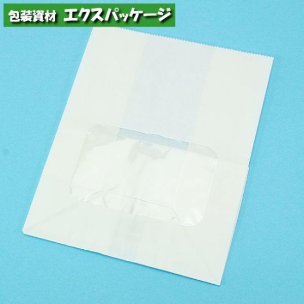 耐油袋 ルックバッグ No.4S ムジ 白無地 100枚 0211230 福助工業