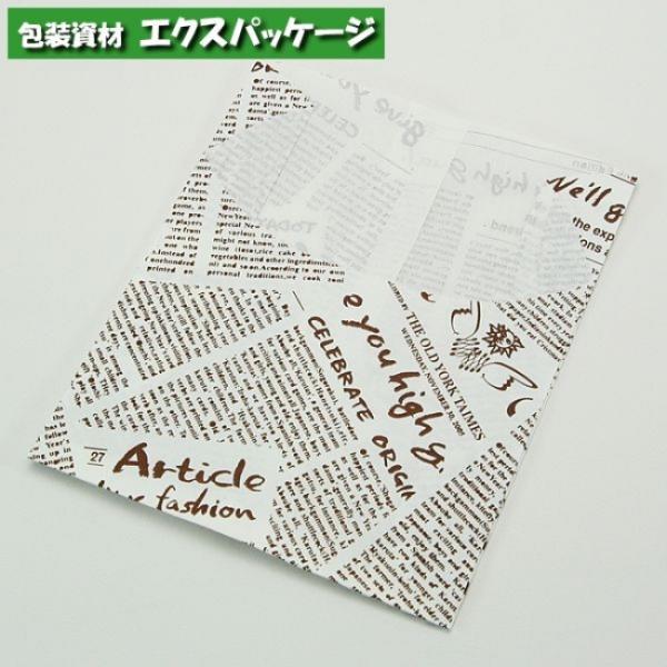 耐油袋　ミニ・アーティクル　福助工業　29袋 耐油袋ミニ アーティクル 1000枚 福助工業 業務用 テイクアウト