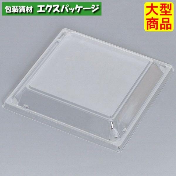 expackage_702015-101722