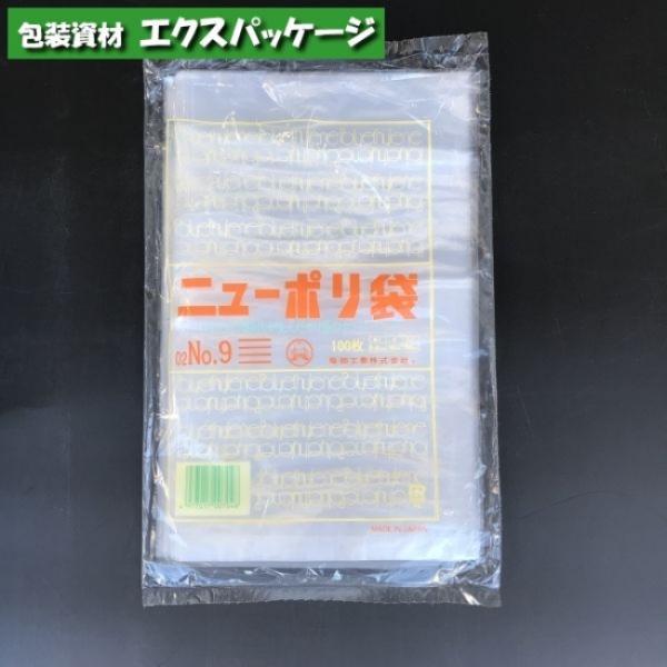 サイズ:0.02×150×250mm重量:1.40g材質:LDPE