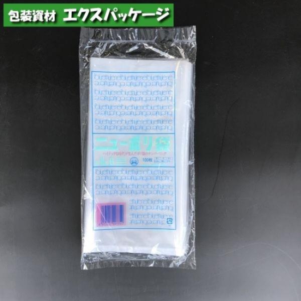 ニューポリ袋　0.03mm　No.6　100枚　平袋　透明　LDPE　0449164　福助工業