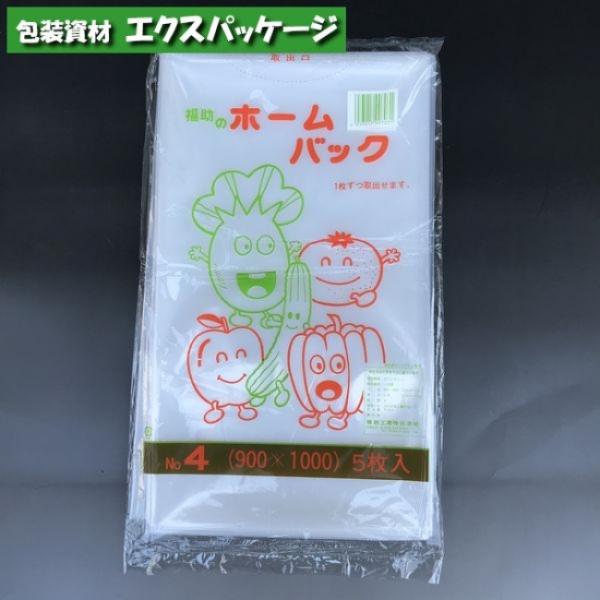 新品未開封アグリエ2袋 アグリエ 2袋の通販はau PAY マーケット - 輸入雑貨のネットストア Co