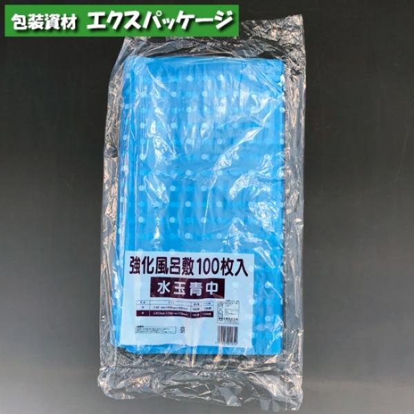 大福助様　出品専用ページ 強化風呂敷 水玉青 中 100枚 HDPE 0460397 福助工業 : エクス