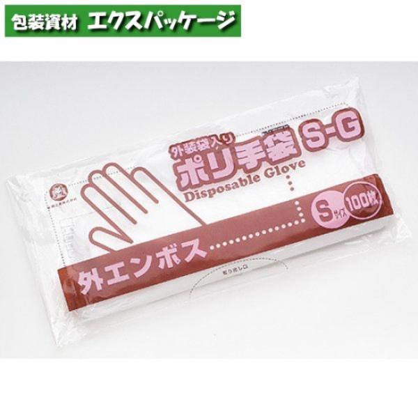 サイズ:0.026×290×290mm中指:75mm