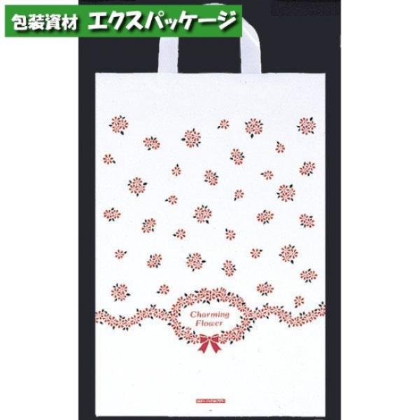 expackage_702015-102844