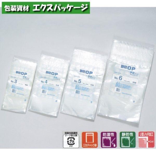 福助様　直接受け渡し専用 タジマ セフ後付ホルダーメタル 縦ベルト用 SF-MTHLD SF-MTHLD