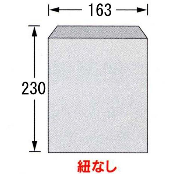 �j���[�z���C�g�p�b�N�@3���@�R�Ȃ��@500���@0180815�@�����H�� ���i�摜2