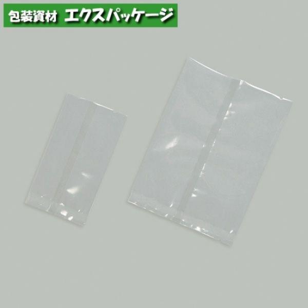 合掌袋 合掌GT (透明タイプ) No.7 8400枚 0801488(0803601) ケース販売